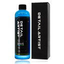 【DETAIL ARTIST】 DIVE 『アルカリ成分が有機汚れ、虫、鳥糞に効果的』アルカリ性 カーシャンプー 大容量 500ml 洗車 アクアマリンの香り ディテールアーティスト ダイブ