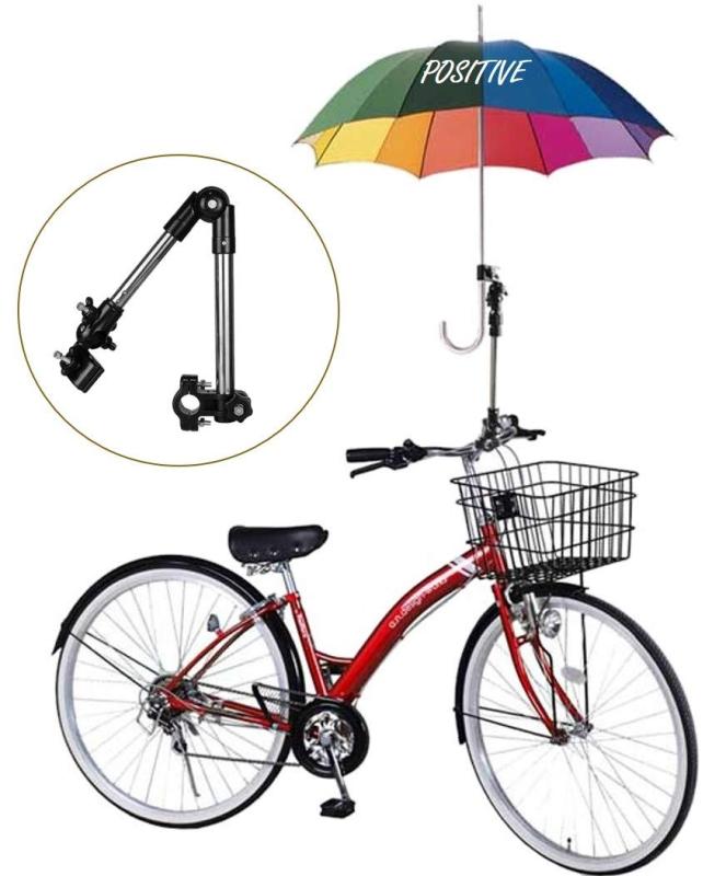 Positive 傘スタンド 折りたたみタイプ 自転車 バイク 電動自転車 車椅子…
