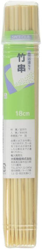 SC 竹串18cm 80本入
