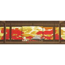 濱文様 絵てぬぐい 秋満ちる