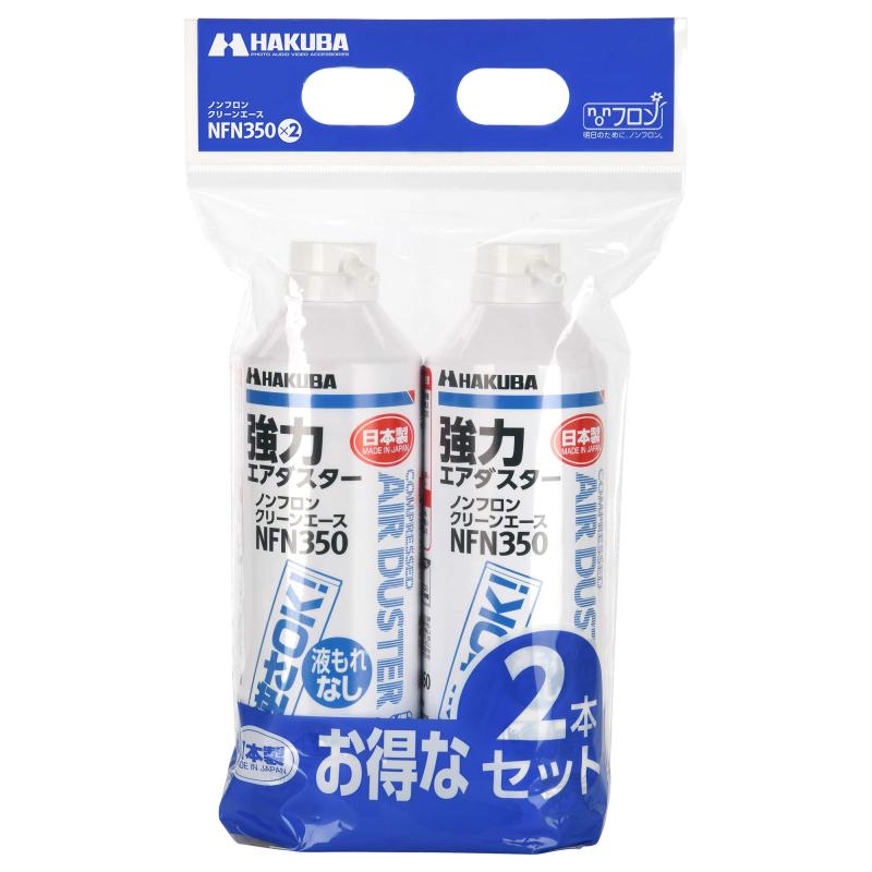 ハクバ HAKUBA エアダスター ノンフロン クリーンエースNFN350 逆さ使用OKタイプ