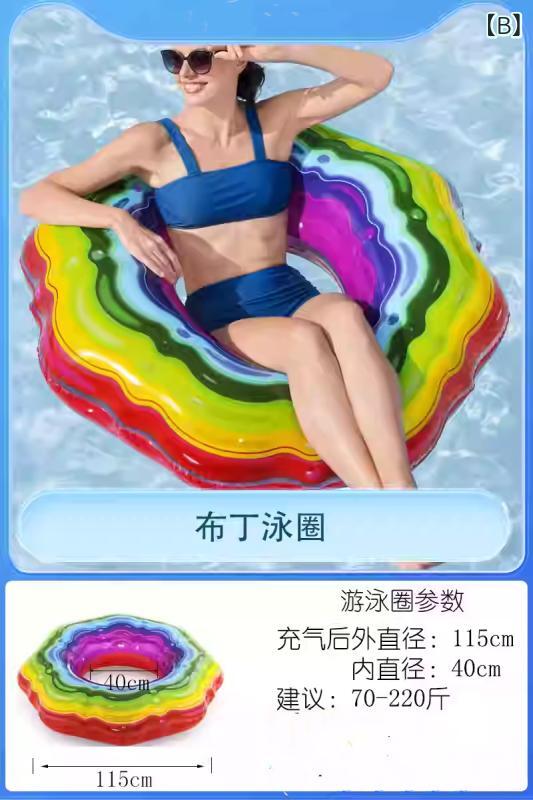 浮き輪 大人 大型 厚手 エコ PVC プリント柄 ストロベリー柄 葉柄 レインボー柄 赤...