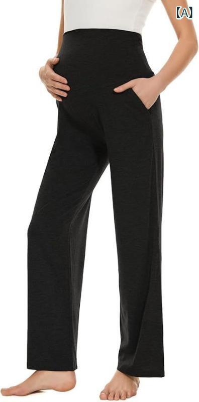 ・主な素材: モダール90-95%・副素材: ポリウレタン30%以下・厚み: 普通・丈: ロング・機能: 腹部サポート・カラー展開: ブラック、深グレー、浅色・サイズ展開: S、M、L、XL、2XL・伸縮性: 微弾・シルエット: ルーズ