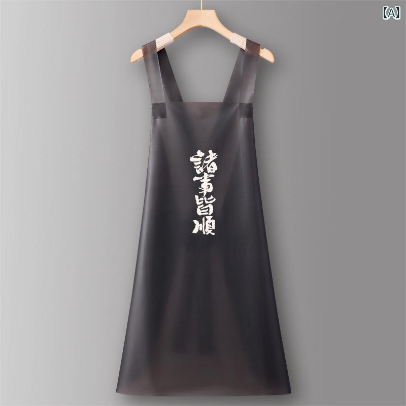 ・カテゴリ: エプロン・タイプ: 無袖・特徴: 防水・主な素材: TPU・柄: 無地・カラー展開: ブラック、ホワイト、レッド、イエロー、ブルー・サイズ展開: 均一サイズ・対象: 成人