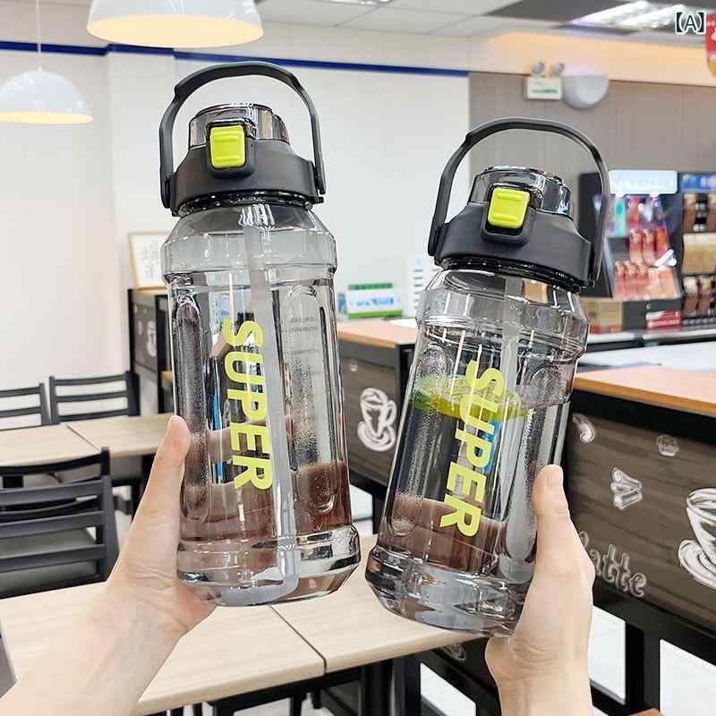 水筒 メンズ 学生 学校 訓練 新学期 大容量 1500ml 2000ml 耐衝撃 PC 耐熱 スポーツ 携帯 ストロー 夏 黒 白 緑