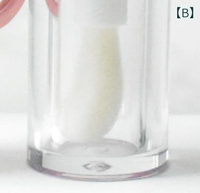 リップグロス容器 レディース キーホルダー付き コスメ詰替え チャーム付き 携帯用...