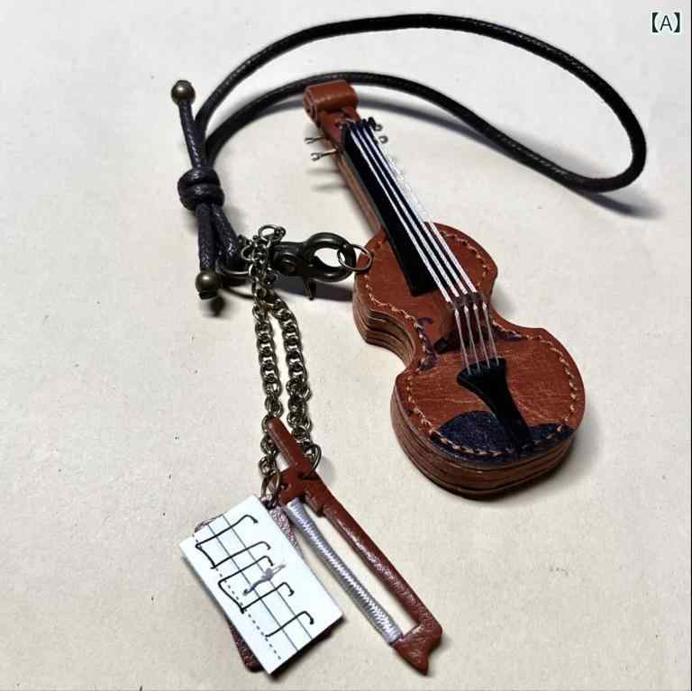pure blissのキーホルダー ミニチュア 楽器 バイオリン チェロ バッグチャーム アクセサリー ミニサイズ レトロ かわいい 飾り プレゼント｜アングル2