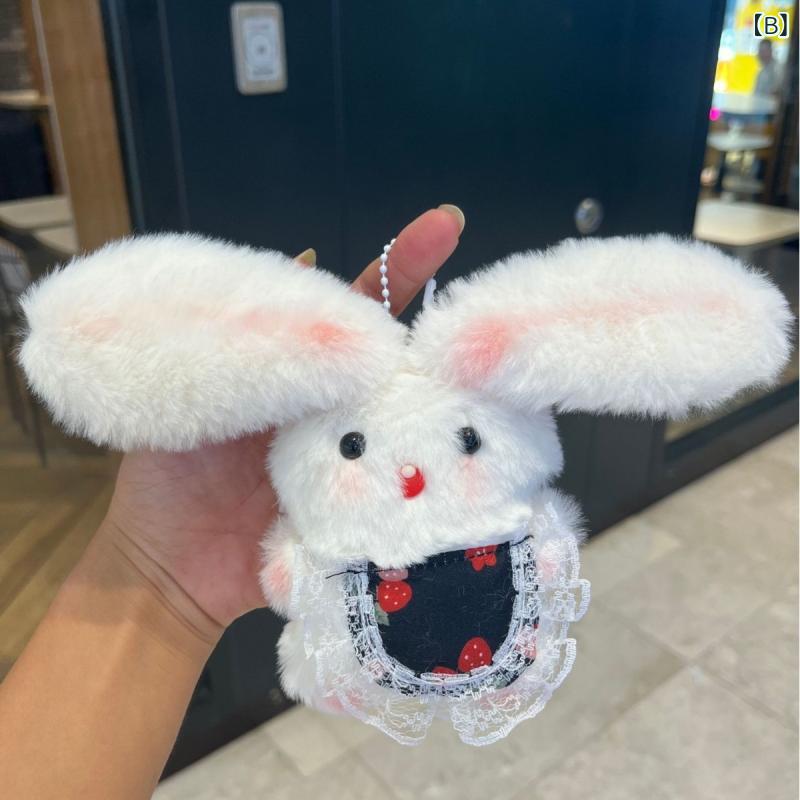 ぬいぐるみ キーホルダー レディース キッズ うさぎ り風 かわいい ふわふわ マスコット バッグチャーム ミニ 音が鳴る 癒し系 通学 プレゼント purebliss-10467699 pure bliss サンプル画像3