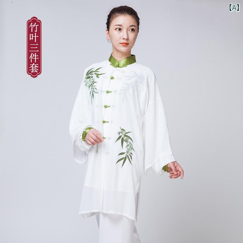 太極拳服 男女兼用 春夏 太极拳 练功服 表演服 刺绣 中国风 嘉嘉棉 三件套 コンテ...