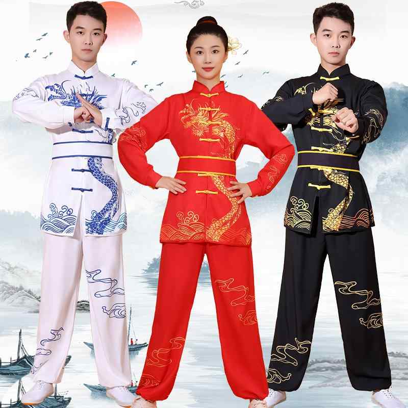 武术服 キッズ メンズ レディース 太極拳服 功夫 練習着 演舞 舞台衣装 中国風 演出服 試合用 トレーニングウェア