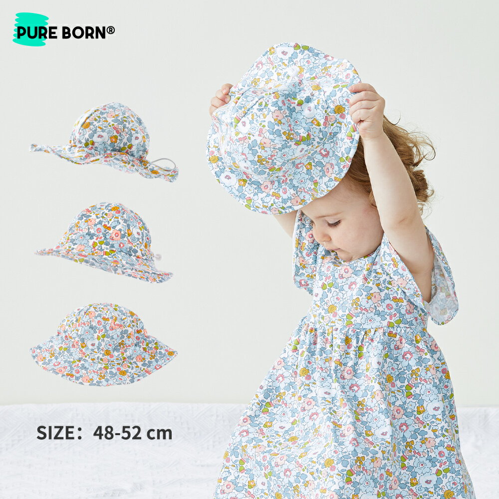 帽子 ワンサイズ 44~50cm 綿100% サイズ調整可能 つば広 UVカット サンハット ハット キッズ帽子 ベビー帽子 つば広 紫外線対策 日よけ キッズ服 キッズ ベビー服 ベビー 男の子 女の子 赤ちゃん あご紐付き ギフト 出産祝い お祝いのサムネイル