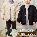 ダウンジャケット ダウンジャケット ダウンコート アウター コート キッズ服 キッズ ベビー服 ベビー 女の子 男の子 女児 男児 幼児 子供 子ども 保育園 幼稚園 小学校 かわいい 韓国服 秋 冬 春 夏 ギフト プレゼント お祝い