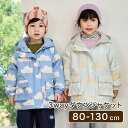 3wayダウンジャケット ダウン ダウンコート アウター パステル キッズ服 キッズ ベビー服 ベビー 女の子 男の子 女児 男児 幼児 子供 子ども 保育園 幼稚園 小学校 かわいい 韓国服 秋 冬 春 夏 ギフト プレゼント お祝い