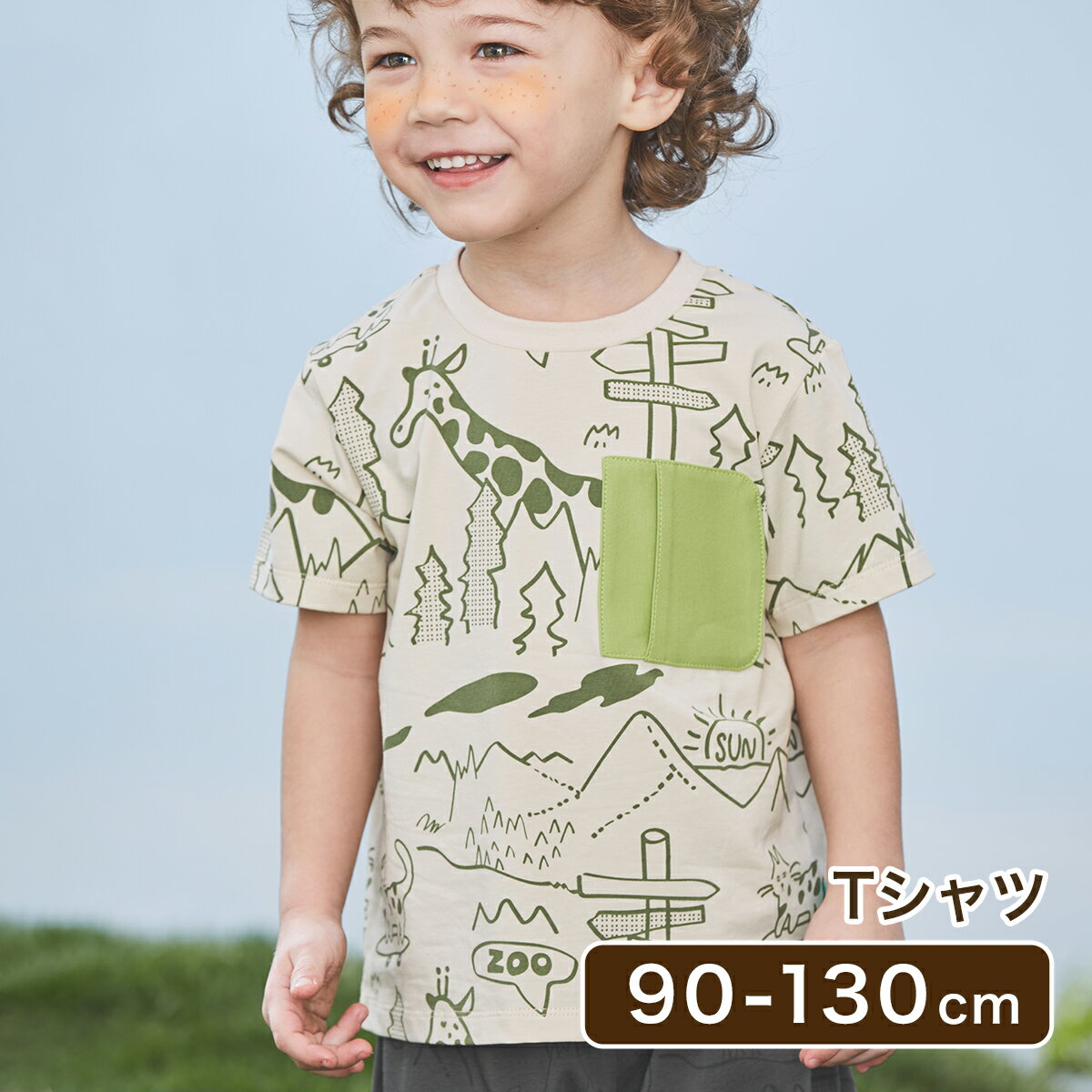 Tシャツ 半袖Tシャツ プリント プリントTシャツ Tシャツ キッズ服 キッズ 女の子 男の子 女児 男児 幼児 子供 子ども 韓国服 冷感 秋 冬 春 夏 動...