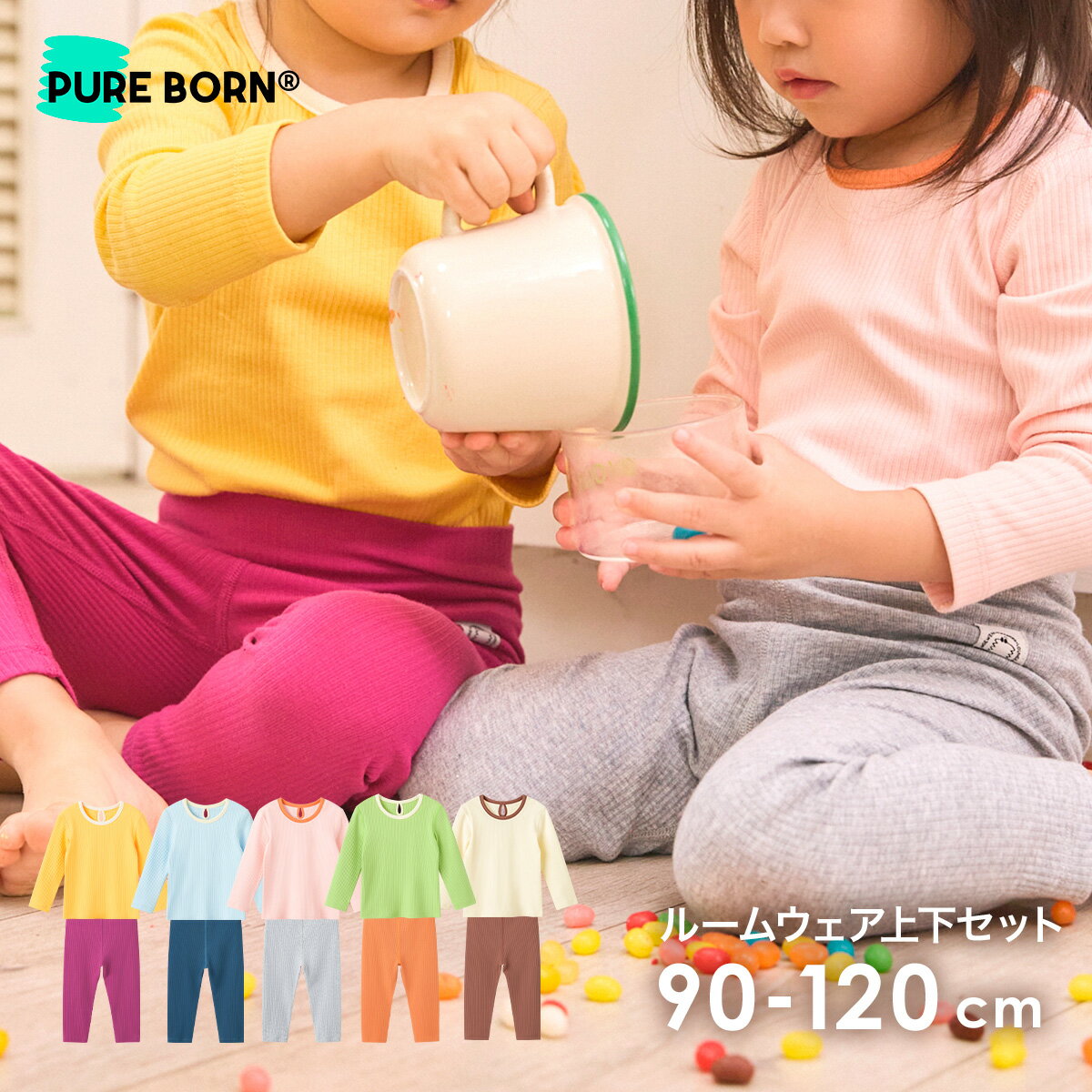 ルームウェア 80cm - 120cm 部屋着 パジャマ 寝巻き キッズ服 キッズ ベビー服 ベビー 女の子 男の子 女児 男児 幼児 赤ちゃん 子供 子ども 保育園 幼稚園 かわいい 韓国服 秋 冬 春 夏 ギフト プレゼント