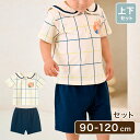 半袖セット 半袖Tシャツ プリント プリントTシャツ チェック チェックシャツ ズボン 半ズボン セット キッズ服 キッズ 女の子 男の子 女児 男児 幼児 子供 子ども 韓国服 秋 冬 春 夏 動物