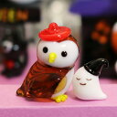 ガラス細工 メンフクロウとゴースト ハロウィン HALLOWEEN ふくろう おばけ お化け ゴースト ミニチュア インテリア ディスプレイ オブジェ キャンドル 手作り 材料 キット おしゃれ かわいい 置物 雑貨 小物 glass