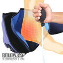 医療用冷却パック コールドラップ サポーター付【足首用】LM-803SPM(S)コールドラップ一式 ランニング ランナー マラソン