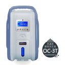 (G.W.も発送　土曜除く)日本製 高濃度酸素発生器/酸素濃縮器/酸素発生器 3L濃度90％ MINI(ミニ) OC-3T 小型静音タイプ
