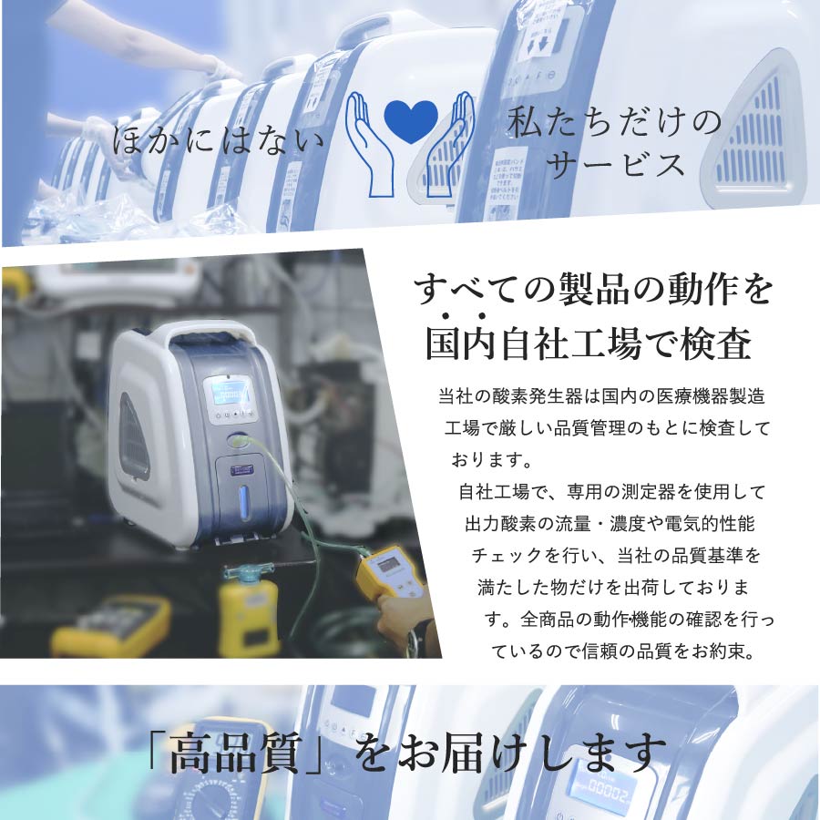 �ں߸�ͭ����ģ�ۥƥ����ܺ��Ѵ� ��ǻ�ٻ���ȯ����/����ǻ�̴��̳���Ų������ס�O2�ꥫ�Х꡼OC-5TS�ۻ���ǻ��90����ʬ5L ������