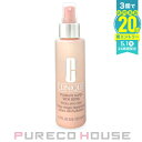 クリニーク モイスチャーサージフェイススプレー 125ml【メール便は使えません】