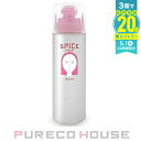 アリミノ スパイスシャワー シャイニング 180ml【メール便は使えません】