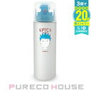 アリミノ スパイスシャワー フリーズ 180ml【メール便は使えません】