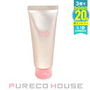 アリミノ スパイス チューブシリーズ グロス (ヘアスタイリング) 100g【メール便は使えません】