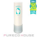 アリミノ スパイス ウォーター ウェーブスタイル (洗い流さないヘアトリートメント) 200ml【メール便は使えません】