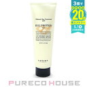 ルベル ナチュラル ヘア トリートメント ウィズEP (エッグプロテイン) 260g【ヘアトリートメント】【メール便は使えません】