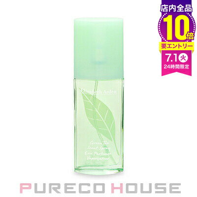 【メール便可】エリザベスアーデン グリーンティー セントスプレー EDT SP 30ml