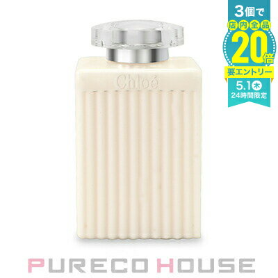 ローズドクロエボディローション 200ml(クロエ)の通販・口コミ