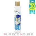b-ex ロレッタ キラキラシュー (ヘアスプレー) 180g【メール便は使えません】
