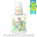 b-ex ロレッタ ベースケアオイル (洗い流さないヘアトリートメント) 120ml【メール便は使えません】