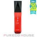 ルベル イオ(IAU)エッセンス スリーク (洗い流さないトリートメント) 100ml【メール便は使えません】