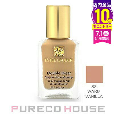エスティローダー ダブル ウェア ステイ イン プレイス メークアップ SPF10 PA++ 30ml #82 ウォーム バニラ【メール便は使えません】