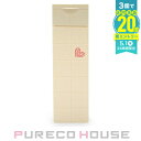 アリミノ ピース プロデザインシリーズ モイストミルク (バニラ) 200ml【メール便は使えません】