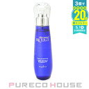 ナプラ ビジュロワ クオリティーリッチオイル (洗い流さないトリートメント) 125ml【メール便は使えません】