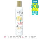 b-ex ロレッタ クルクルシュー (アイロン用ヘアスプレー) 200g【メール便は使えません】