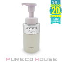 コーセー コスメデコルテ フィトチューン フォーミング ウォッシュ 200ml【メール便は使えません】