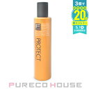 フィヨーレ Fプロテクト フォルムキーパー (洗い流さないヘアトリートメント) 200ml【メール便は使えません】