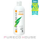 オードムーゲ 薬用ローション (ふきとり化粧水) 500ml 【医薬部外品】【メール便は使えません】