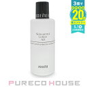 アクセーヌ AD コントロール ローション 120ml【メール便は使えません】