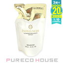 【メール便可】ミルボン インフェノム シャンプー (レフィル) 230ml