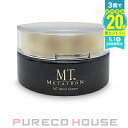 MTメタトロン MT ステムクリーム (保湿クリーム) 30g【メール便は使えません】