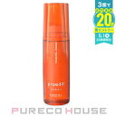 ルベル プロエディット ヘアスキン エナジーウォーターリング (頭皮用トリートメント) 120ml【メール便は使えません】