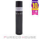 ナンバースリー デューサー ヴェール 7 (ヘアスタイリング) 170g【メール便は使えません】