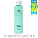 NOV(ノブ) ヘアシャンプー DS (しっとり) 250ml【メール便は使えません】