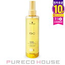 シュワルツコフ BCオイル イノセンス オイルセラム スムース a (ヘアトリートメント) 200ml【メール便は使えません】