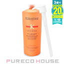 ロレアル ケラスターゼ DP バンオレオリラックス (シャンプー) 1000ml 《ポンプ付き》【訳ありAランク20220422】【メール便は使えません】